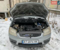 Форд Focus C-Max, об'ємом двигуна 1.6 л та пробігом 205 тис. км за 3799 $, фото 3 на Automoto.ua