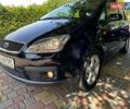 Форд Focus C-Max, объемом двигателя 1.8 л и пробегом 195 тыс. км за 4900 $, фото 25 на Automoto.ua