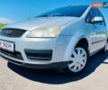 Форд Focus C-Max, объемом двигателя 1.6 л и пробегом 125 тыс. км за 5200 $, фото 1 на Automoto.ua