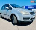 Форд Focus C-Max, объемом двигателя 1.6 л и пробегом 125 тыс. км за 5200 $, фото 4 на Automoto.ua