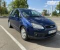 Форд Focus C-Max, объемом двигателя 1.8 л и пробегом 152 тыс. км за 5200 $, фото 1 на Automoto.ua