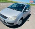 Форд Focus C-Max, объемом двигателя 1.6 л и пробегом 125 тыс. км за 5200 $, фото 1 на Automoto.ua
