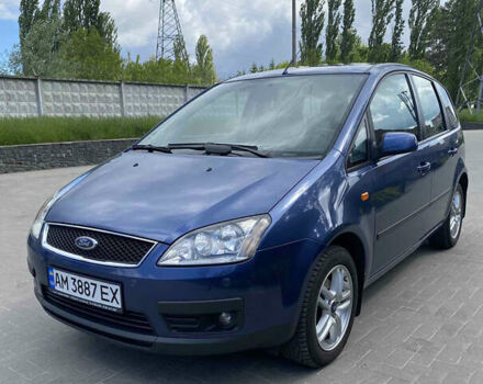 Форд Focus C-Max, объемом двигателя 1.8 л и пробегом 273 тыс. км за 5300 $, фото 1 на Automoto.ua