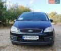 Форд Focus C-Max, об'ємом двигуна 1.8 л та пробігом 161 тис. км за 6100 $, фото 2 на Automoto.ua