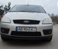 Форд Focus C-Max, об'ємом двигуна 2 л та пробігом 220 тис. км за 4700 $, фото 9 на Automoto.ua