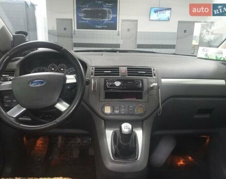 Форд Focus C-Max, об'ємом двигуна 1.6 л та пробігом 214 тис. км за 5500 $, фото 11 на Automoto.ua