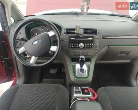 Форд Focus C-Max, объемом двигателя 2 л и пробегом 194 тыс. км за 5650 $, фото 36 на Automoto.ua