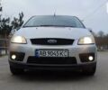 Форд Focus C-Max, объемом двигателя 2 л и пробегом 220 тыс. км за 4700 $, фото 1 на Automoto.ua