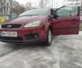 Форд Focus C-Max, объемом двигателя 2 л и пробегом 194 тыс. км за 5999 $, фото 26 на Automoto.ua