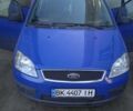 Форд Focus C-Max, объемом двигателя 2 л и пробегом 224 тыс. км за 5500 $, фото 1 на Automoto.ua