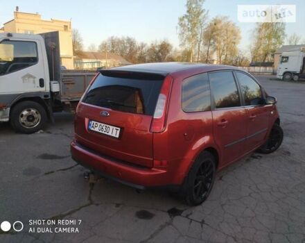 Форд Focus C-Max, об'ємом двигуна 1.6 л та пробігом 209 тис. км за 5700 $, фото 16 на Automoto.ua