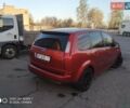 Форд Focus C-Max, объемом двигателя 1.6 л и пробегом 209 тыс. км за 5000 $, фото 16 на Automoto.ua