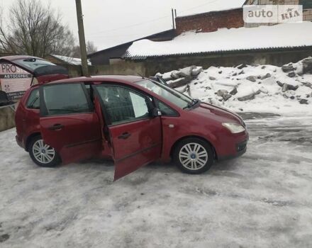 Форд Focus C-Max, объемом двигателя 2 л и пробегом 194 тыс. км за 5650 $, фото 24 на Automoto.ua