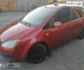 Форд Focus C-Max, объемом двигателя 1.6 л и пробегом 209 тыс. км за 5200 $, фото 13 на Automoto.ua