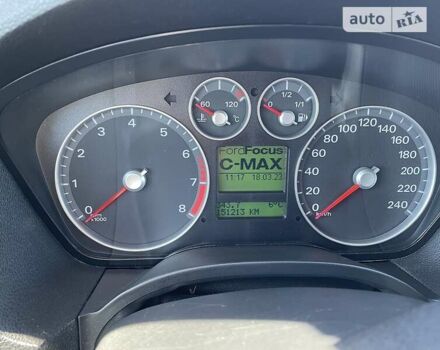 Форд Focus C-Max, об'ємом двигуна 1.8 л та пробігом 151 тис. км за 5800 $, фото 14 на Automoto.ua
