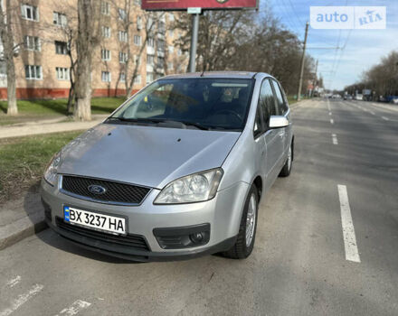 Форд Focus C-Max, объемом двигателя 1.8 л и пробегом 138 тыс. км за 5700 $, фото 4 на Automoto.ua