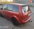 Форд Focus C-Max, объемом двигателя 1.6 л и пробегом 209 тыс. км за 5000 $, фото 15 на Automoto.ua
