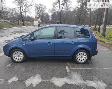 Форд Focus C-Max, объемом двигателя 1.8 л и пробегом 190 тыс. км за 3000 $, фото 1 на Automoto.ua