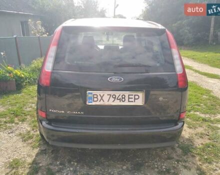 Форд Focus C-Max, объемом двигателя 1.6 л и пробегом 217 тыс. км за 5500 $, фото 5 на Automoto.ua