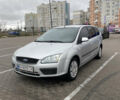 Форд Focus C-Max, объемом двигателя 1.6 л и пробегом 320 тыс. км за 3800 $, фото 1 на Automoto.ua