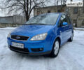 Форд Focus C-Max, объемом двигателя 2 л и пробегом 135 тыс. км за 7700 $, фото 3 на Automoto.ua