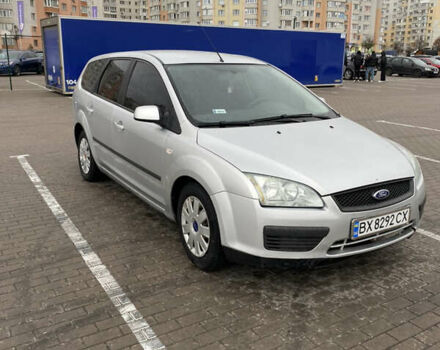 Форд Focus C-Max, об'ємом двигуна 1.6 л та пробігом 320 тис. км за 3800 $, фото 1 на Automoto.ua