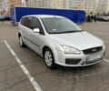 Форд Focus C-Max, об'ємом двигуна 1.6 л та пробігом 320 тис. км за 3800 $, фото 1 на Automoto.ua