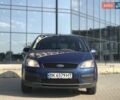 Форд Focus C-Max, объемом двигателя 1.56 л и пробегом 328 тыс. км за 5550 $, фото 1 на Automoto.ua