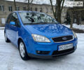 Форд Focus C-Max, объемом двигателя 2 л и пробегом 135 тыс. км за 7700 $, фото 2 на Automoto.ua