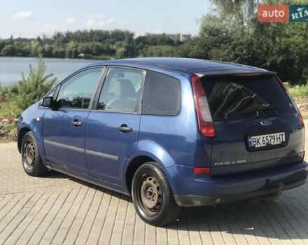 Форд Focus C-Max, объемом двигателя 1.56 л и пробегом 328 тыс. км за 5550 $, фото 8 на Automoto.ua