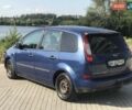 Форд Focus C-Max, объемом двигателя 1.56 л и пробегом 328 тыс. км за 5550 $, фото 8 на Automoto.ua