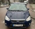 Форд Focus C-Max, объемом двигателя 1.8 л и пробегом 215 тыс. км за 5500 $, фото 1 на Automoto.ua