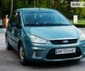 Форд Focus C-Max, объемом двигателя 1.6 л и пробегом 410 тыс. км за 5500 $, фото 8 на Automoto.ua