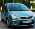 Форд Focus C-Max, объемом двигателя 1.6 л и пробегом 410 тыс. км за 5500 $, фото 3 на Automoto.ua