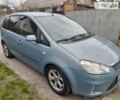 Форд Focus C-Max, об'ємом двигуна 1.56 л та пробігом 203 тис. км за 6400 $, фото 3 на Automoto.ua