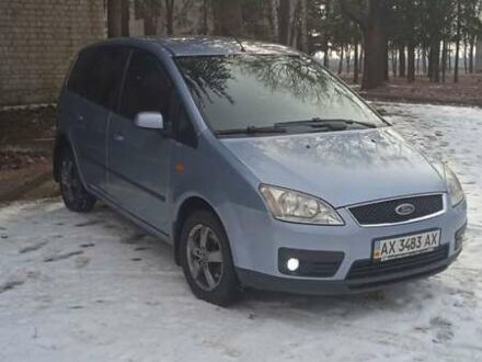 Форд Focus C-Max, объемом двигателя 1.8 л и пробегом 198 тыс. км за 5499 $, фото 1 на Automoto.ua