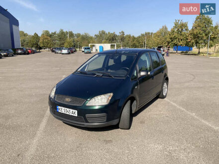 Форд Focus C-Max 2004 в Днепре (Днепропетровске) на Automoto.ua Форд Focus C-Max, объемом двигателя 1.8 л и пробегом 286 тыс. км за 3599 $, фото 1 на Automoto.ua