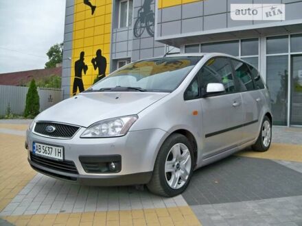 Форд Focus C-Max 2005 у Вінниці на Automoto.ua Форд Focus C-Max, об'ємом двигуна 1.6 л та пробігом 189 тис. км за 4699 $, фото 1 на Automoto.ua