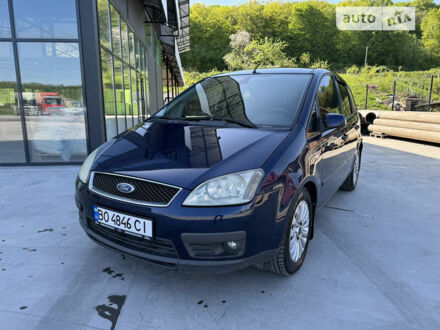 Форд Focus C-Max, объемом двигателя 2 л и пробегом 243 тыс. км за 5200 $, фото 1 на Automoto.ua