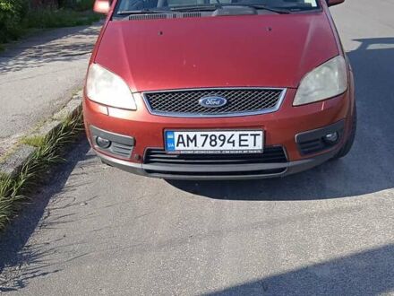 Форд Focus C-Max 2006 у Житомирі на Automoto.ua Форд Focus C-Max, об'ємом двигуна 0 л та пробігом 260 тис. км за 3800 $, фото 1 на Automoto.ua