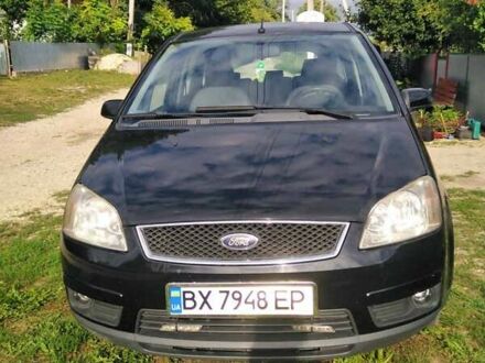 Форд Focus C-Max 2007 в Чемеровцах на Automoto.ua Форд Focus C-Max, объемом двигателя 1.6 л и пробегом 217 тыс. км за 5500 $, фото 1 на Automoto.ua