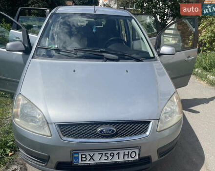 Серый Форд Focus C-Max, объемом двигателя 1.8 л и пробегом 245 тыс. км за 4778 $, фото 7 на Automoto.ua