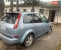 Серый Форд Focus C-Max, объемом двигателя 2 л и пробегом 327 тыс. км за 4750 $, фото 1 на Automoto.ua
