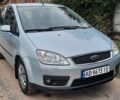 Сірий Форд Focus C-Max, об'ємом двигуна 1.6 л та пробігом 155 тис. км за 5150 $, фото 1 на Automoto.ua