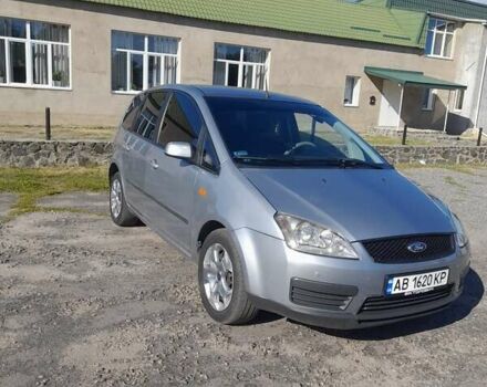 Серый Форд Focus C-Max, объемом двигателя 1.56 л и пробегом 380 тыс. км за 4300 $, фото 11 на Automoto.ua