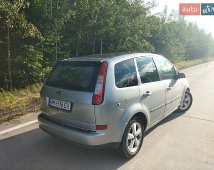 Серый Форд Focus C-Max, объемом двигателя 1.6 л и пробегом 300 тыс. км за 3500 $, фото 1 на Automoto.ua