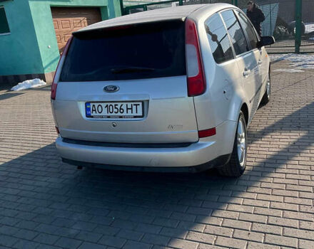 Сірий Форд Focus C-Max, об'ємом двигуна 1.8 л та пробігом 214 тис. км за 4500 $, фото 7 на Automoto.ua