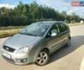 Серый Форд Focus C-Max, объемом двигателя 1.6 л и пробегом 300 тыс. км за 3500 $, фото 2 на Automoto.ua