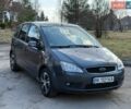 Серый Форд Focus C-Max, объемом двигателя 2 л и пробегом 185 тыс. км за 4200 $, фото 1 на Automoto.ua