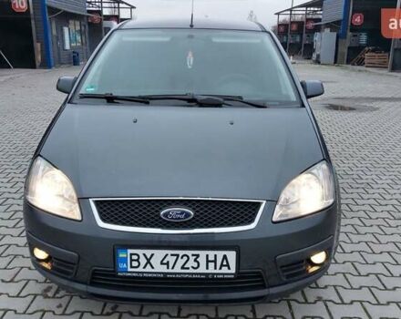 Сірий Форд Focus C-Max, об'ємом двигуна 1.8 л та пробігом 317 тис. км за 4400 $, фото 12 на Automoto.ua